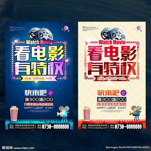 英国性骨病学院成绩单办理
