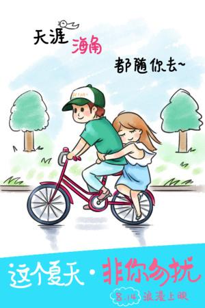 新泽西天然气公用事业账单模板